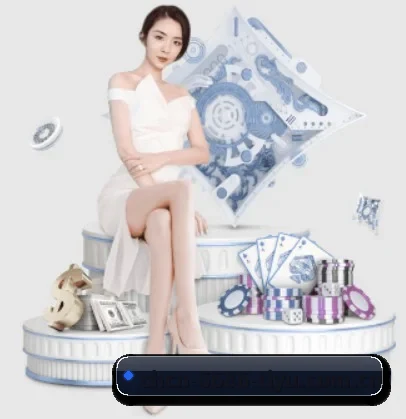 6686体育入口 APP 界面